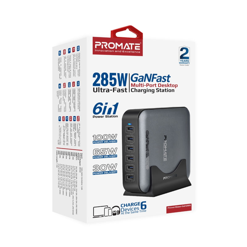 PowerBase-GaN285-EU