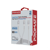 PowerLink-3C-White
