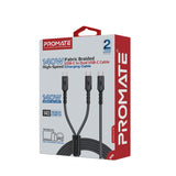 PowerLink-3C-Black