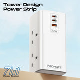 70W Multi-Port Charging Station with Quad AC Sockets