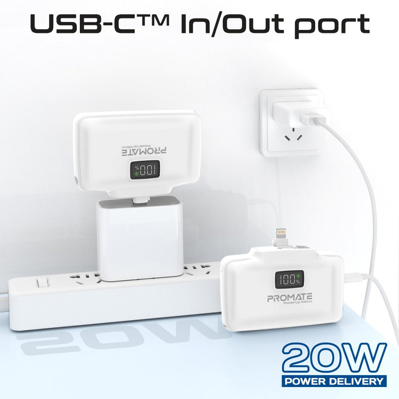 PowerUp-10Duo-White