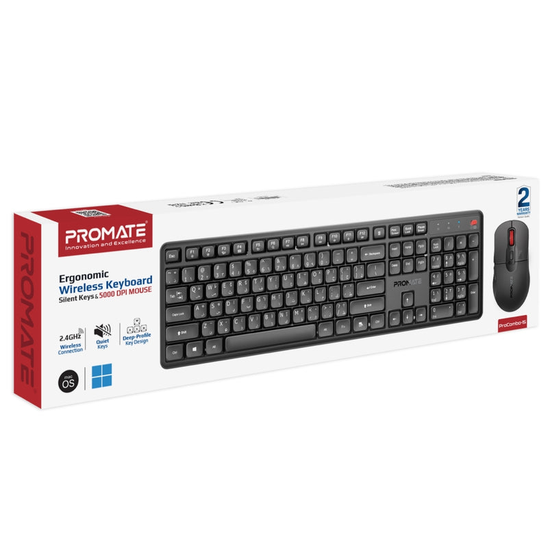 Mouse e tastiera wireless, un duo vincente in super offerta Mouse e tastiera wireless, un duo vincente in super offerta