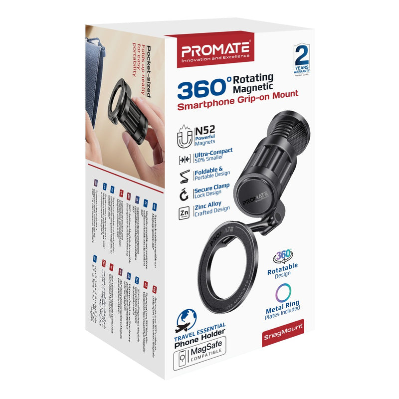 360° Rotating Magnetic Smartphone Grip-On Mount – Promate Technologies 360° Rotating Magnetic Smartphone Grip-On Mount – Promate Technologies